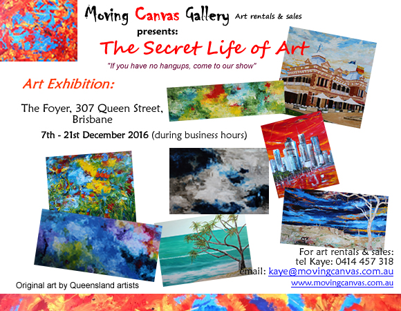 Invite - Secret Life of Art 2016